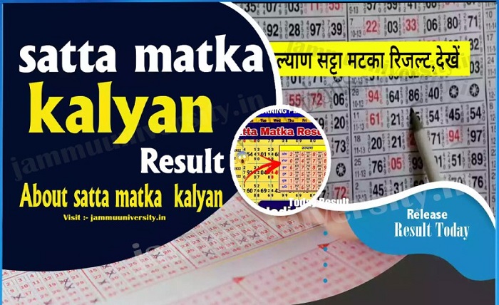 Dpboss Matka Satta Kalyan Result Live Updates
