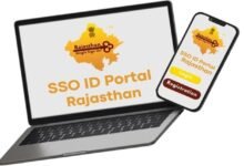 sso id login rajasthan portal